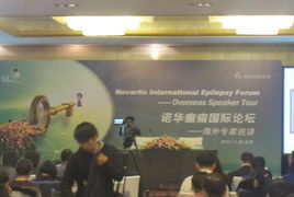 專業(yè)語(yǔ)言橋梁 上海精藝達(dá)翻譯服務(wù)解析